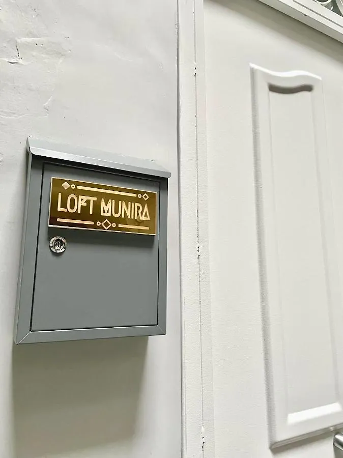 דירות נאפולי Loft Munira